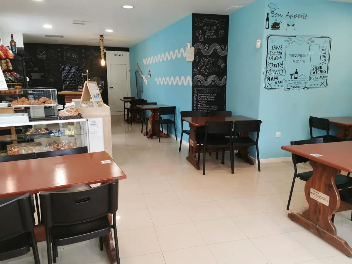 Apartamentos Cala Azul La Mora Tarragona 0*,
